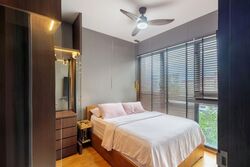 Botanique At Bartley (D19), Condominium #574467091